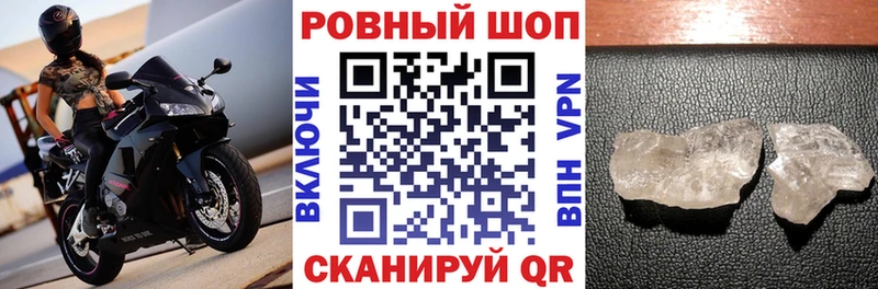 Где купить наркоту Алексеевка Марихуана  Гашиш 