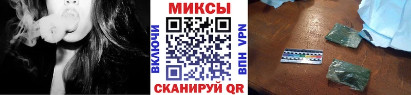 БУТИРАТ GHB  что такое   Алексеевка 
