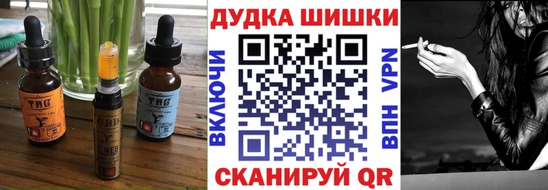 что такое наркотик  Алексеевка  Canna-Cookies конопля 
