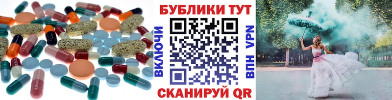 наркота  даркнет официальный сайт  Ecstasy VHQ  Алексеевка 