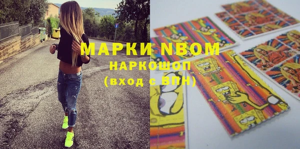 каннабис Пересвет