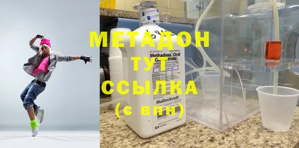 каннабис Пересвет