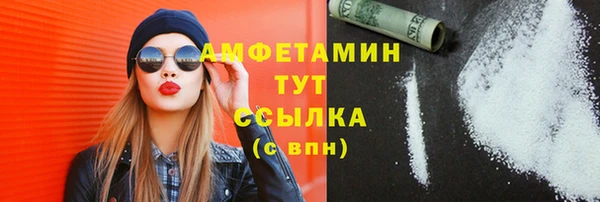 каннабис Пересвет