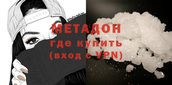 кокаин Пестово