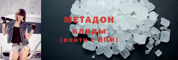 каннабис Пересвет