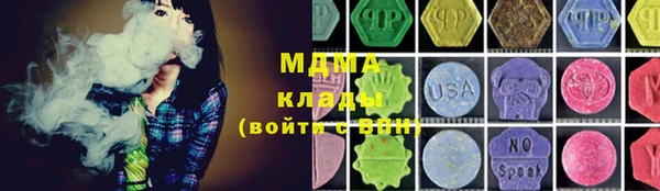 каннабис Пересвет