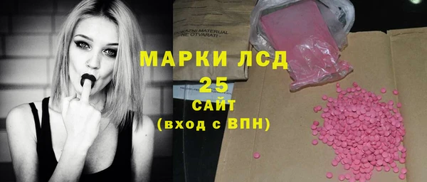 каннабис Пересвет