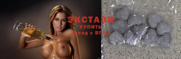 кокаин Пестово