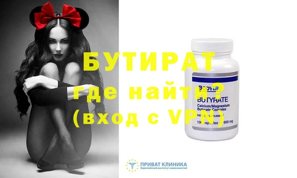 каннабис Пересвет