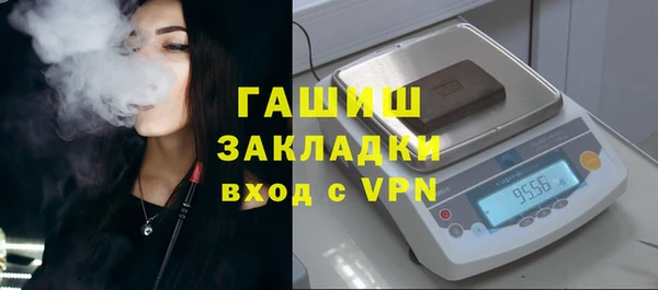 кокаин Пестово