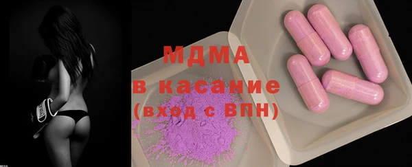 кокаин Пестово