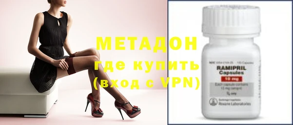 MDMA Остров