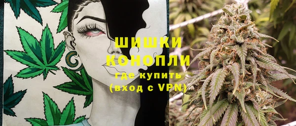 кокаин Пестово