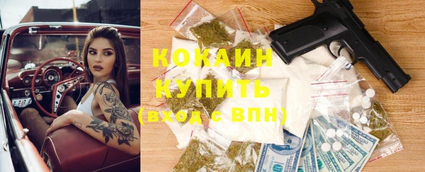 каннабис Пересвет