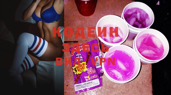 каннабис Пересвет
