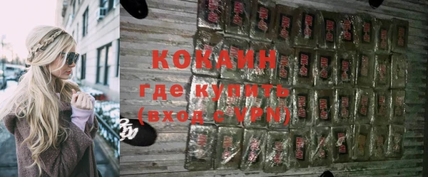 каннабис Пересвет