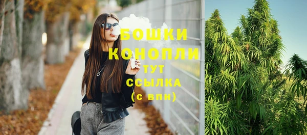 кокаин Пестово