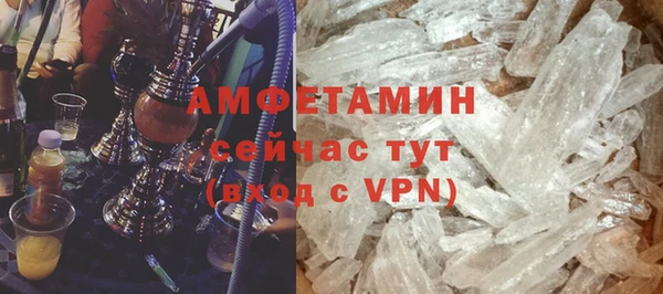 каннабис Пересвет