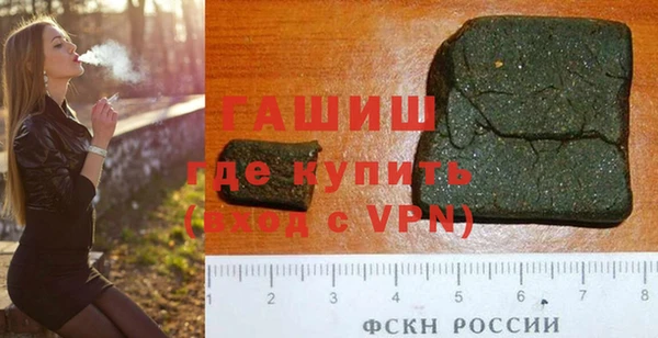 каннабис Пересвет