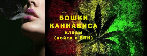 каннабис Пересвет