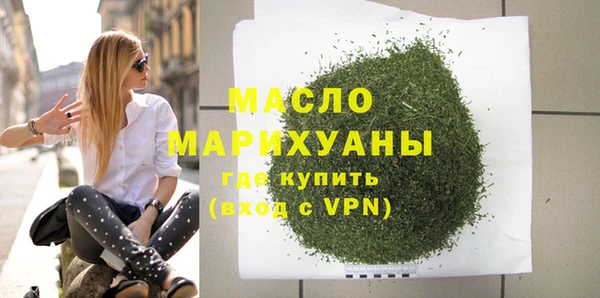 кокаин Пестово