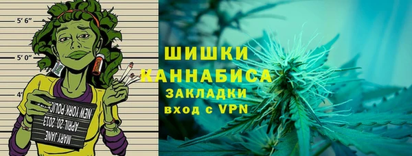 каннабис Пересвет