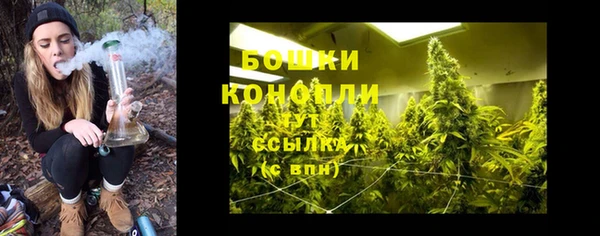 кокаин Пестово