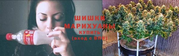 кокаин Пестово