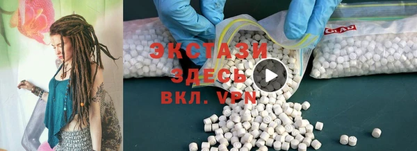 кокаин Пестово