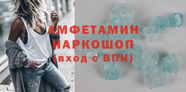 каннабис Пересвет