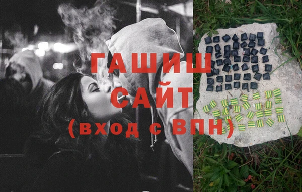 каннабис Пересвет