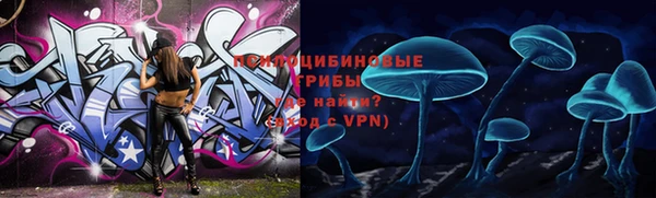 кокаин Пестово