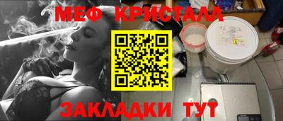 индика Абакан