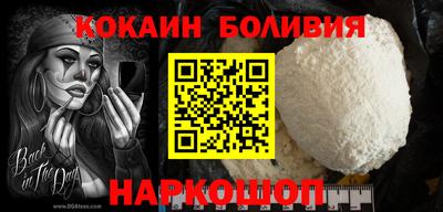 метамфетамин Азнакаево