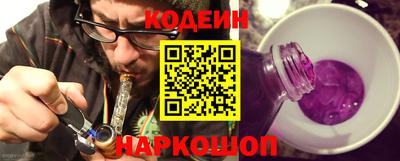 марихуана Абакан
