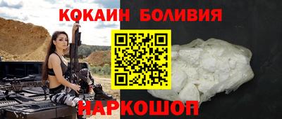 метамфетамин Азнакаево