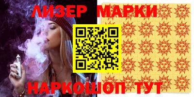 метамфетамин Азнакаево