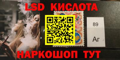 ешки Абинск