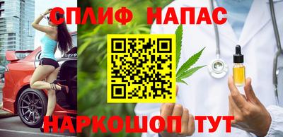 ешки Абинск
