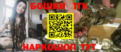 MDMA Азнакаево