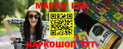 метамфетамин Азнакаево