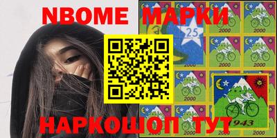 марихуана Абакан