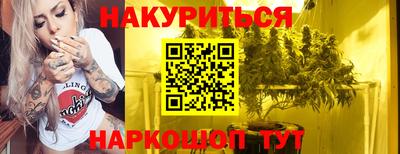 ешки Абинск