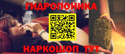 MDMA Азнакаево