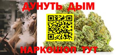 наркотики Абинск