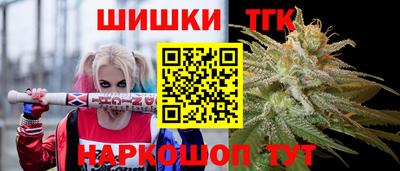 метамфетамин Азнакаево