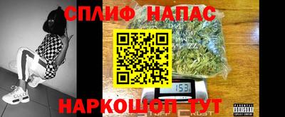 метамфетамин Азнакаево