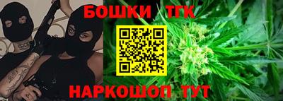 метамфетамин Азнакаево