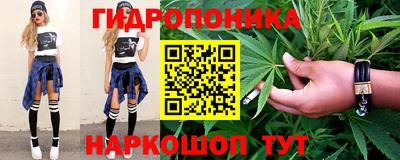 метамфетамин Азнакаево