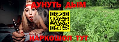 MDMA Азнакаево